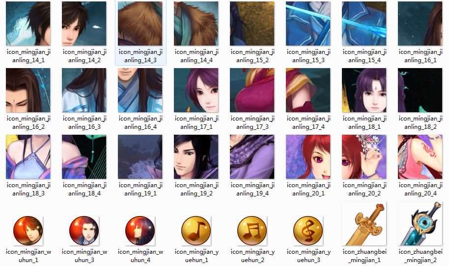3D新国风MMORPG手游【XJ奇侠传】全套源码|七九网单