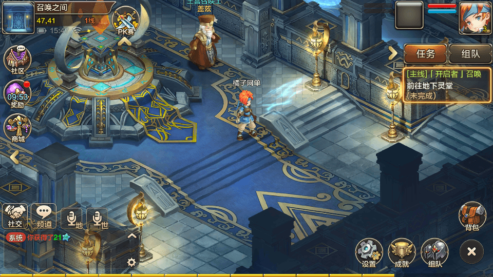 Q版回合手游【最强魔力宝贝完整版】最新整理Win系服务端+安卓苹果双端+多区+多功能GM授权后台+详细搭建教程+视频教程