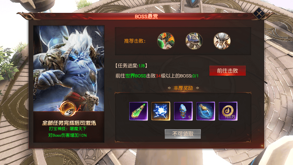 唯美仙侠手游【天道情缘跨服修复版】最新整理单机一键即玩镜像端+Linux手工服务端+安卓+GM授权后台+详细搭建教程