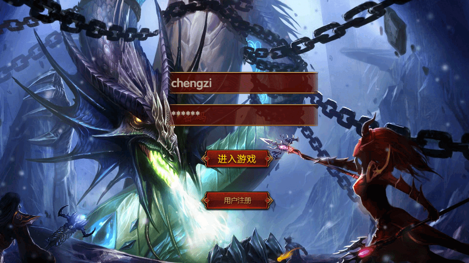 幽冥换皮传世手游【九龙传世第二季元神定制版】最新整理WIN系一键即玩服务端+安卓苹果双端+微端+GM后台+详细搭建教程|七九网单