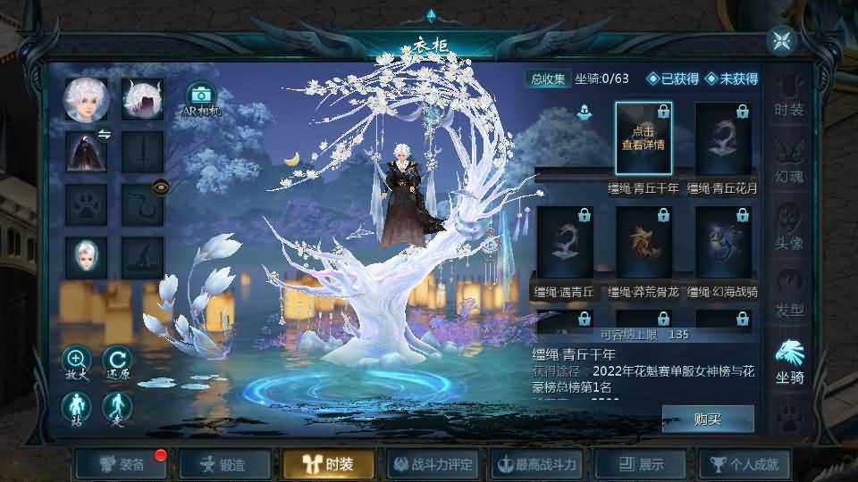 1655互通魔域【修真魔域】最新整理Win系半手工服务端+本地验证+本地注册+全套工具+详细搭建教程