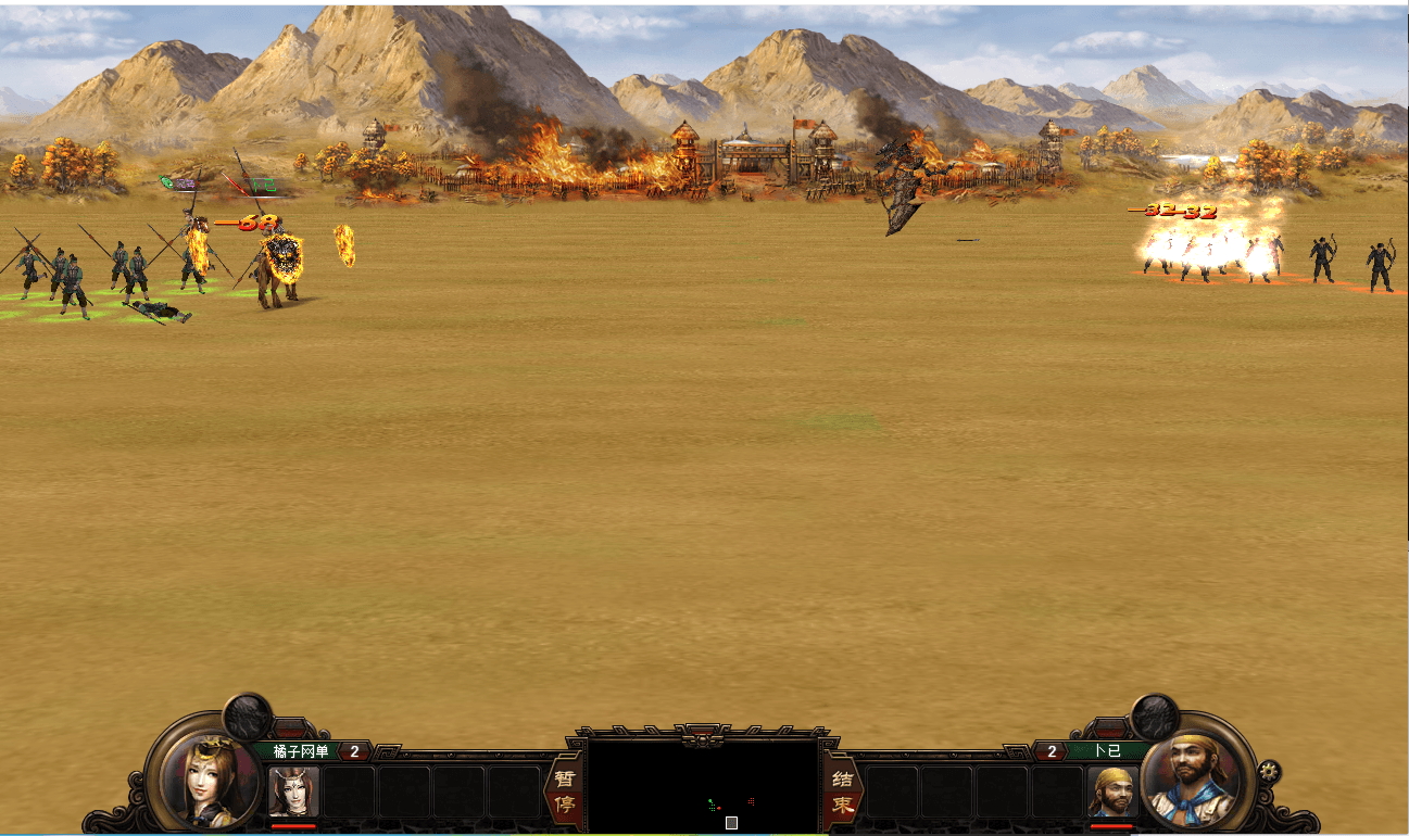 典藏策略网页【战魂三国之戈霜王者】最新整理Win系服务端+GM工具+详细外网搭建教程