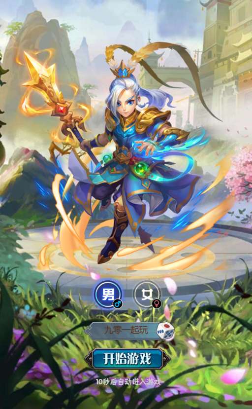 三网H5卡牌游戏【九剑OL】2023最新整理Win一键即玩服务端+GM后台【站长亲测