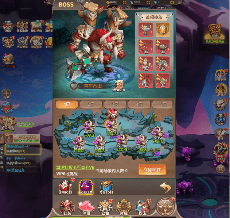 三网H5游戏【梦幻契约H5修复版】最新整理单机一键即玩镜像端+Linux手工服务端+多区跨服+管理后台+GM授权后台+详细搭建教程