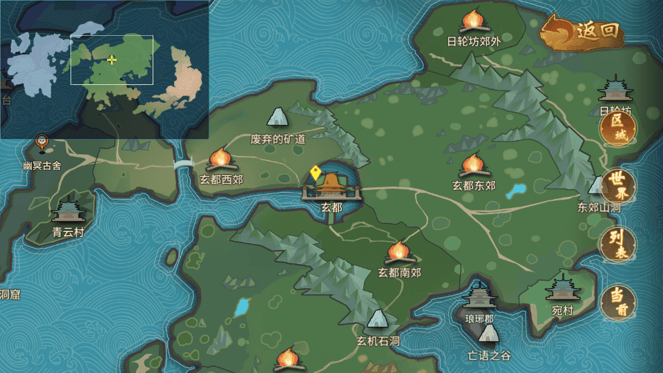 稀有3D国风回合手游【万灵山海之镜神龙GM专属套装版】最新整理单机一键即玩镜像端+Linux手工服务端+安卓苹果双端+GM授权后台+详细搭建教程