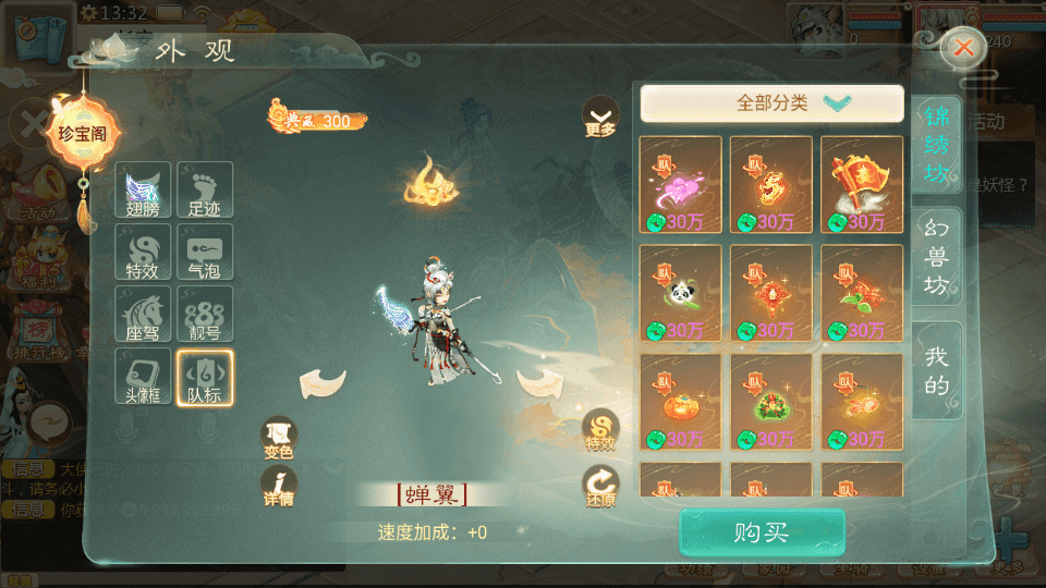 大话回合手游【缥缈西游之神族版】整理Linux手工服务端+明文配置表+加解密工具+管理后台+CDK授权后台+安卓苹果双端+详细搭建教程+视频教程