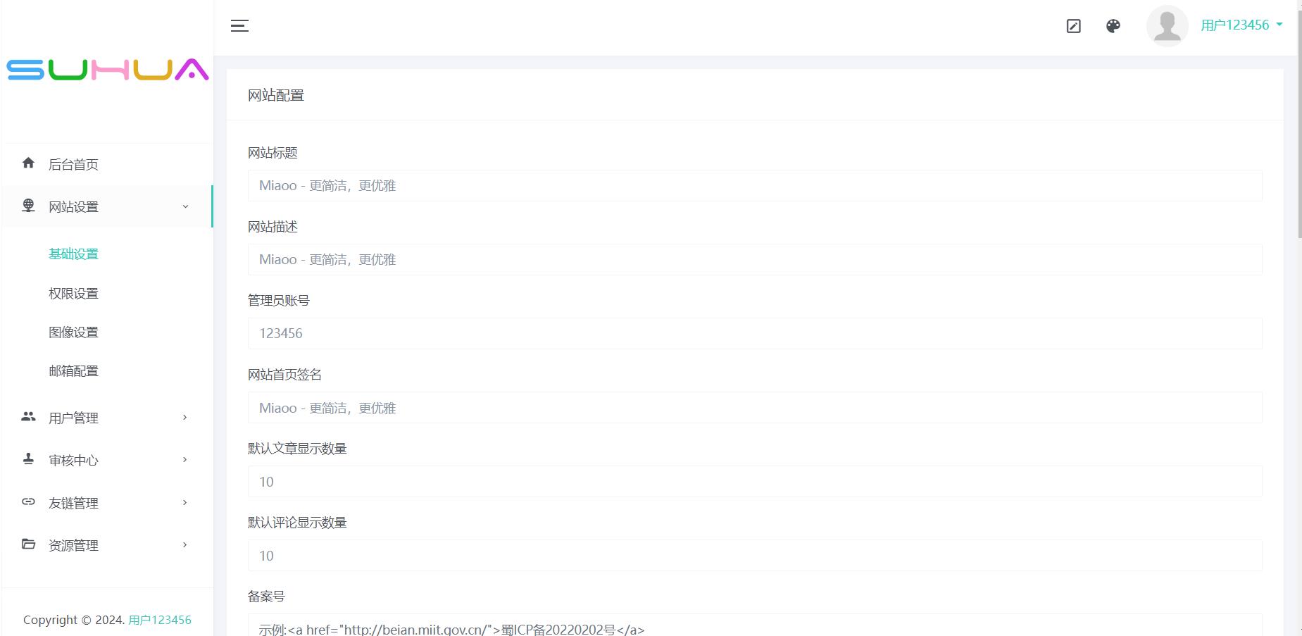 1708347481297910.jpg 2.jpg