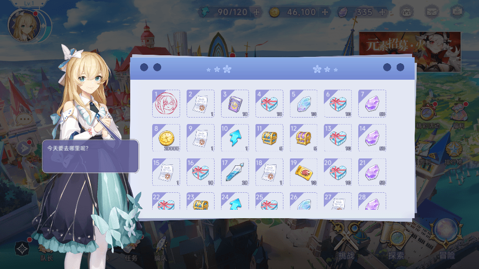 二次元卡牌回合手游【少女戰姬修复版】最新整理Linux手工服务端+运维后台+管理后台+GM授权后台+CDK账号授权后台+安卓+详细搭建教程+视频教程