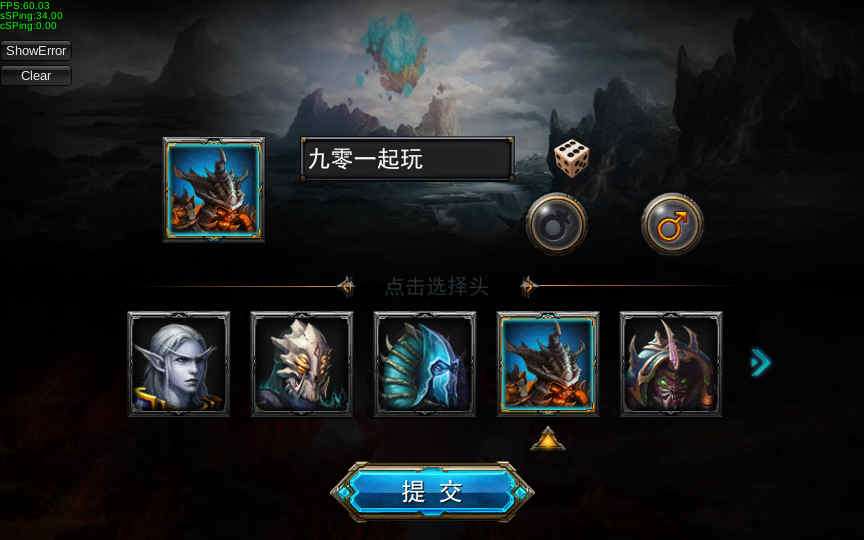 MOBA竞技塔防手游【最后一战】整理Win一键即玩服务端+PC端游+安卓端