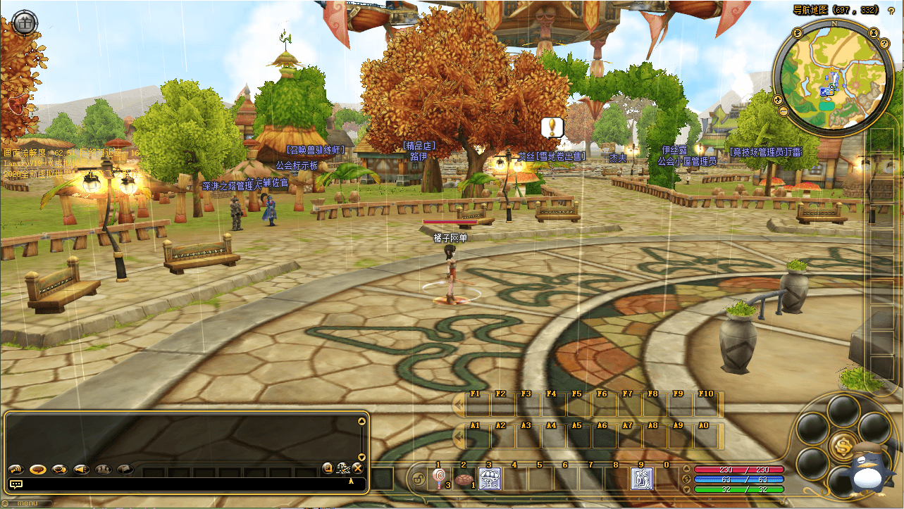 飞行战斗类端游【新飞飞v19】最新整理单机一键即玩镜像端+WIN系半手工服务端+PC客户端+GM工具+详细搭建教程