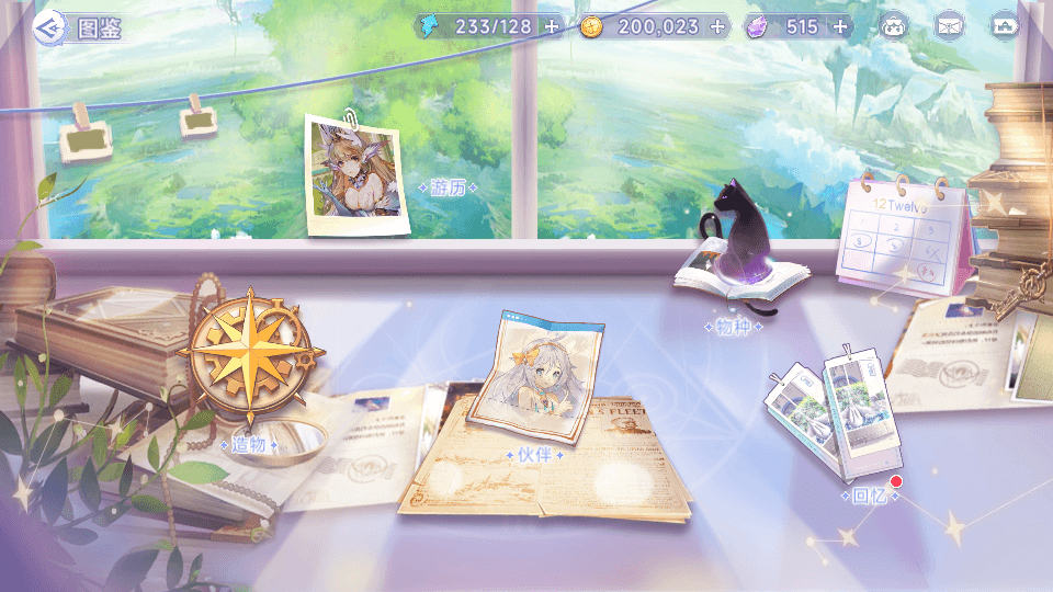 二次元卡牌回合手游【少女戰姬修复版】最新整理Linux手工服务端+运维后台+管理后台+GM授权后台+CDK账号授权后台+安卓+详细搭建教程+视频教程