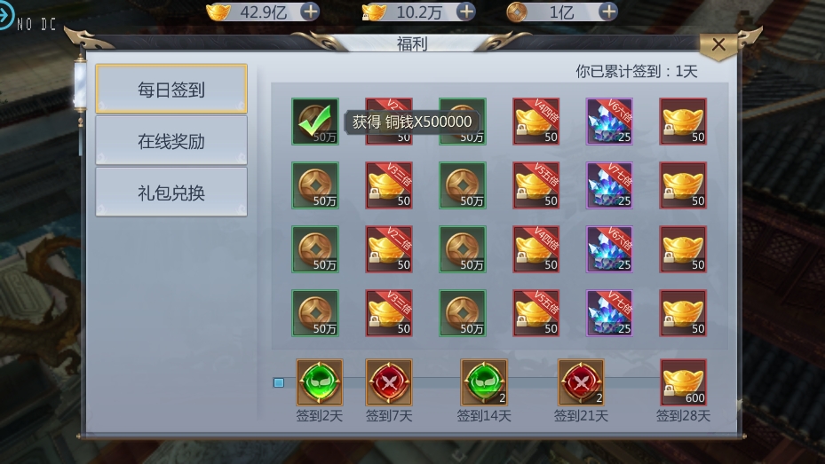 唯美仙侠3D手游【封神诛仙】最新整理商业端+服务器外网版本+安卓+IOS双客户端+运营级GM后台工具+详细架设教程