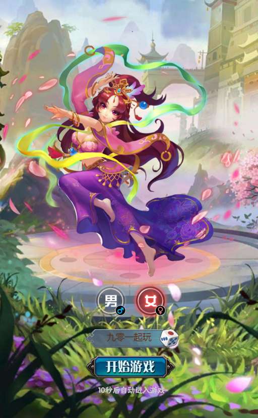 三网H5卡牌游戏【九剑OL】2023最新整理Win一键即玩服务端+GM后台【站长亲测