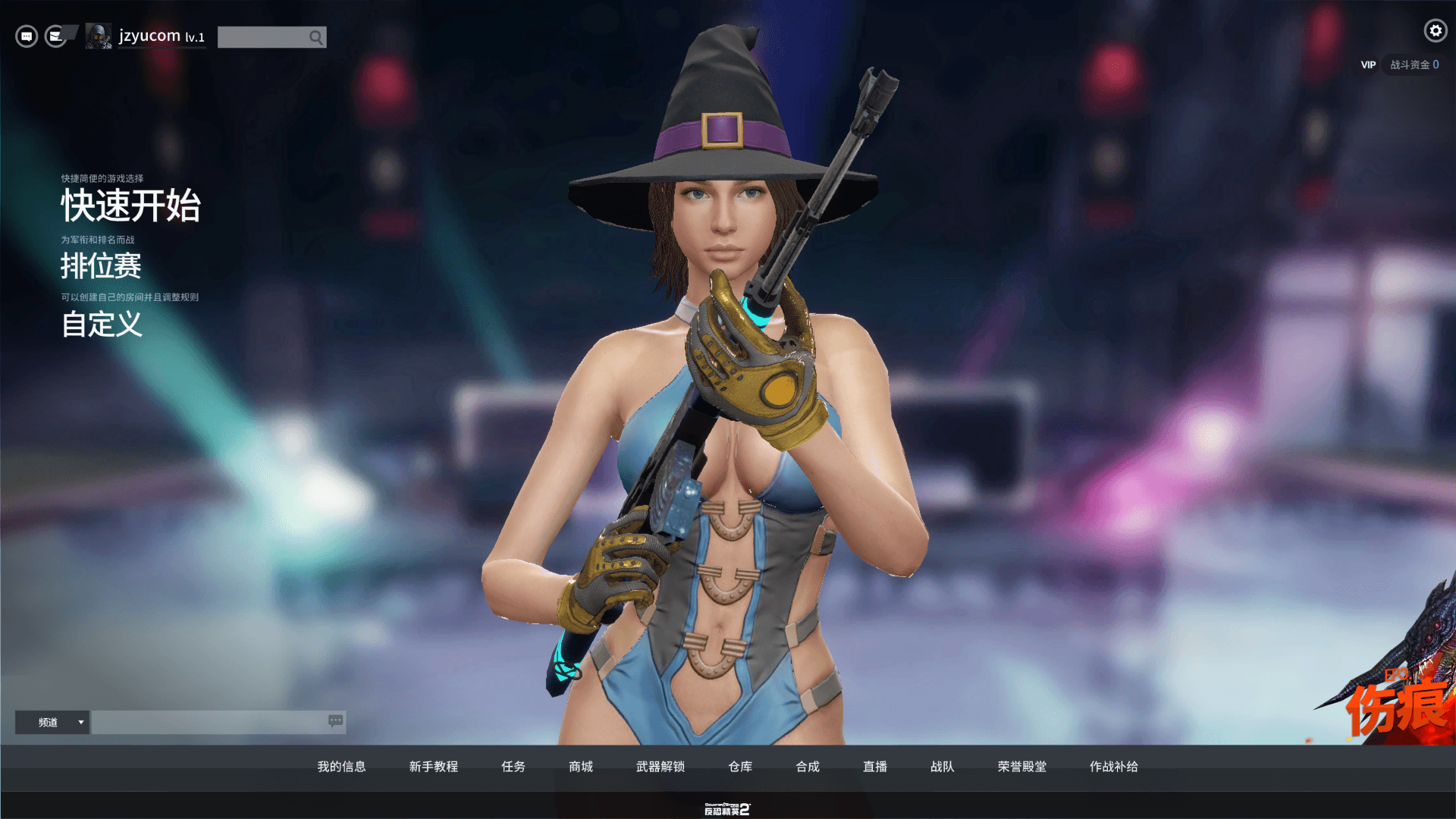 竞技射击端游【CSOL反恐精英2汉化版】最新整理单机一键即玩端+Linux学习手工服务端+Win一键服务端+假人陪玩+假人语音+详细搭建教程+视频教程