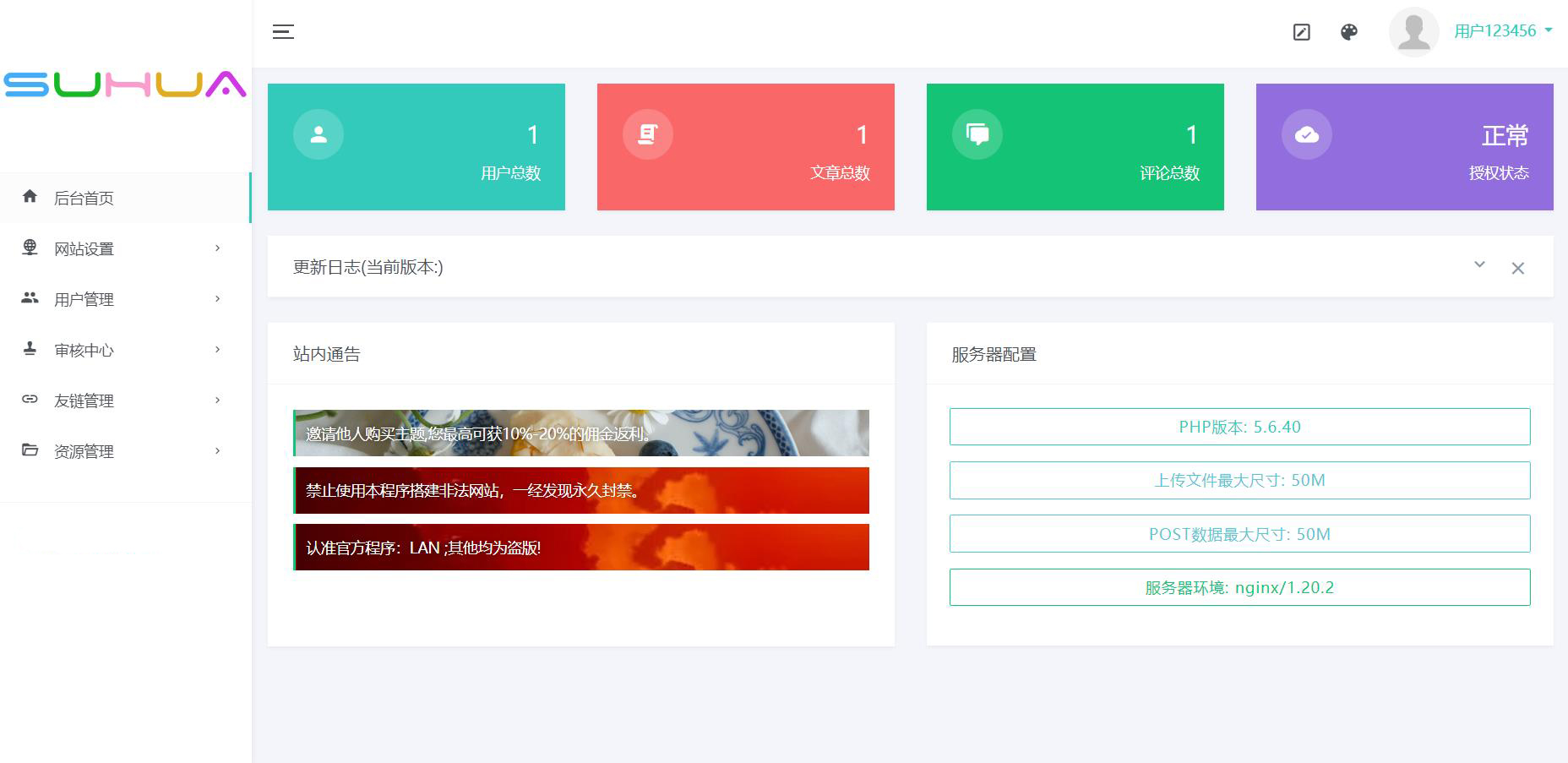 1708347475146796.jpg 1.jpg