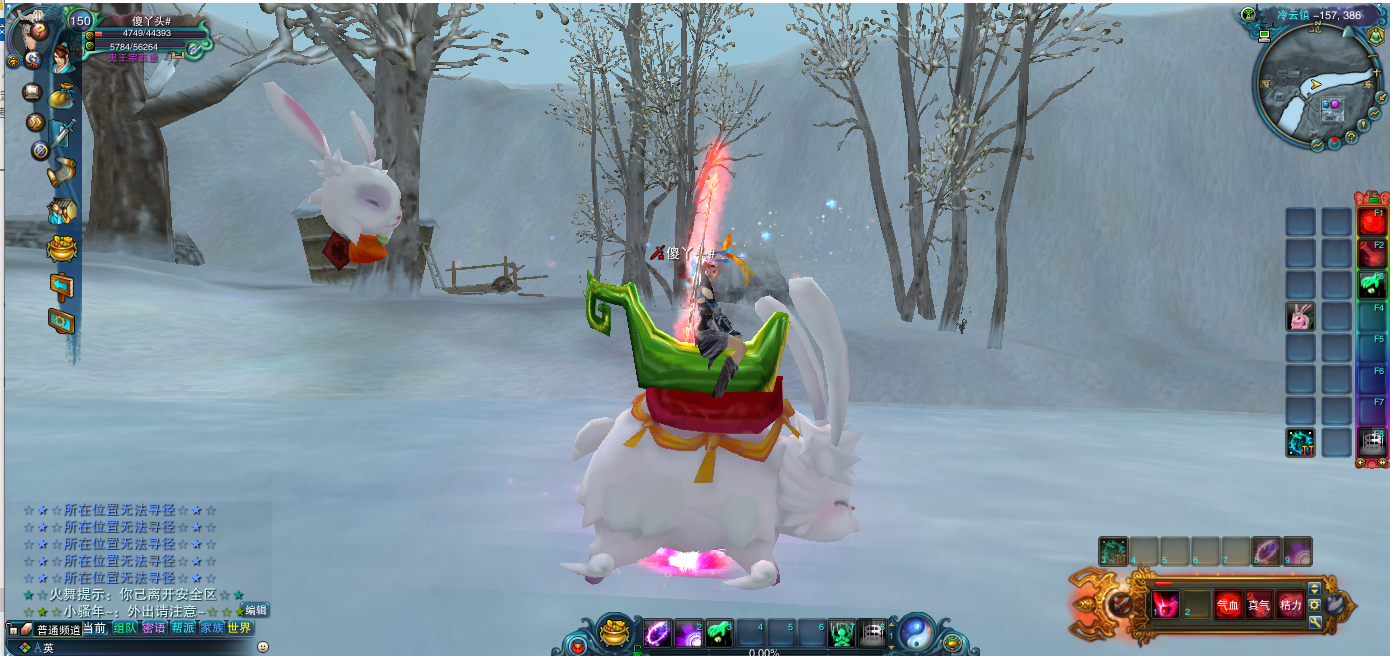 3DMMORPG端游【火舞诛仙微变5职业】最新整理单机一键即玩镜像端+Linux手工服务端+GM工具+网页注册+PC客户端+详细搭建教程