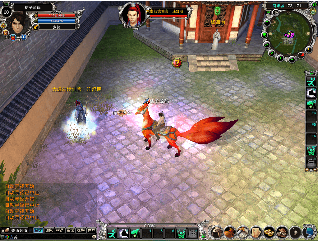 20251019163144884 20251019163144884