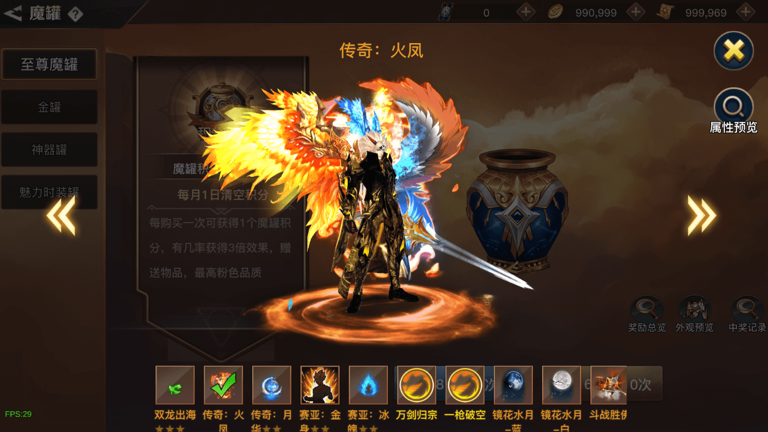 横版闯关手游【起航之穿越时空阿拉德】最新整理单机一键即玩镜像端+Linux手工服务端+全套表+管理后台+交易市场+GM授权后台+安卓苹果双端+详细搭建教程