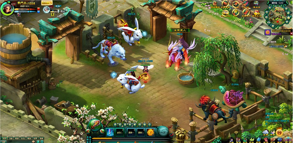 典藏Q版玄幻武侠页游【问仙】Win一键服务端+GM指令+物品ID大全+GM权限设置+详细搭建教程