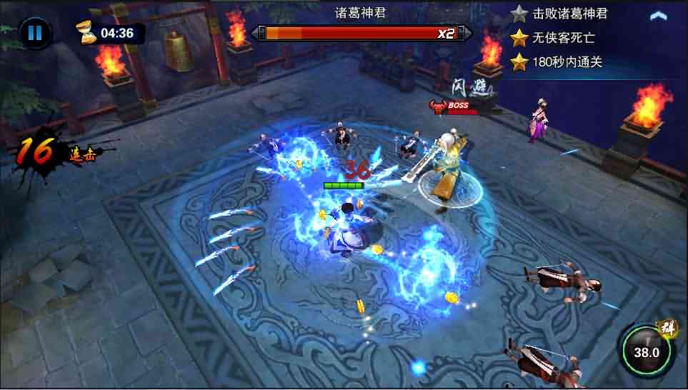 3D动作武侠手游【飞刀无双修复版】最新整理Win一键既玩服务端+GM后台+详细搭建教程