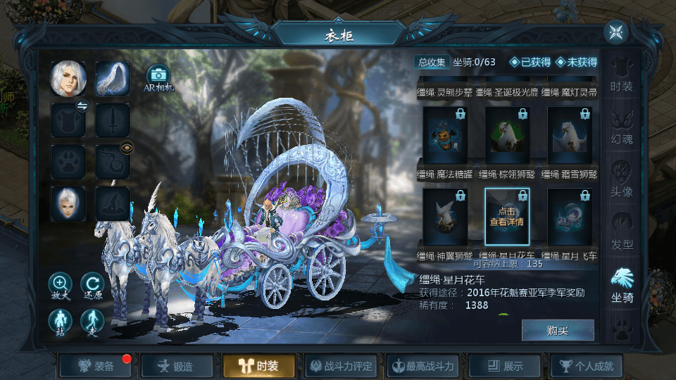 1655互通魔域【85神火版本】最新整理Win系半手工服务端+本地验证+本地注册+全套工具+详细搭建教程