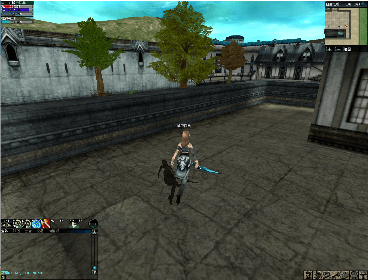 3D奇幻MMORPG端游【绝对女神】最新整理WIN系半手工服务端+PC客户端+网页注册+详细搭建教程+修改教程+解包打包工具