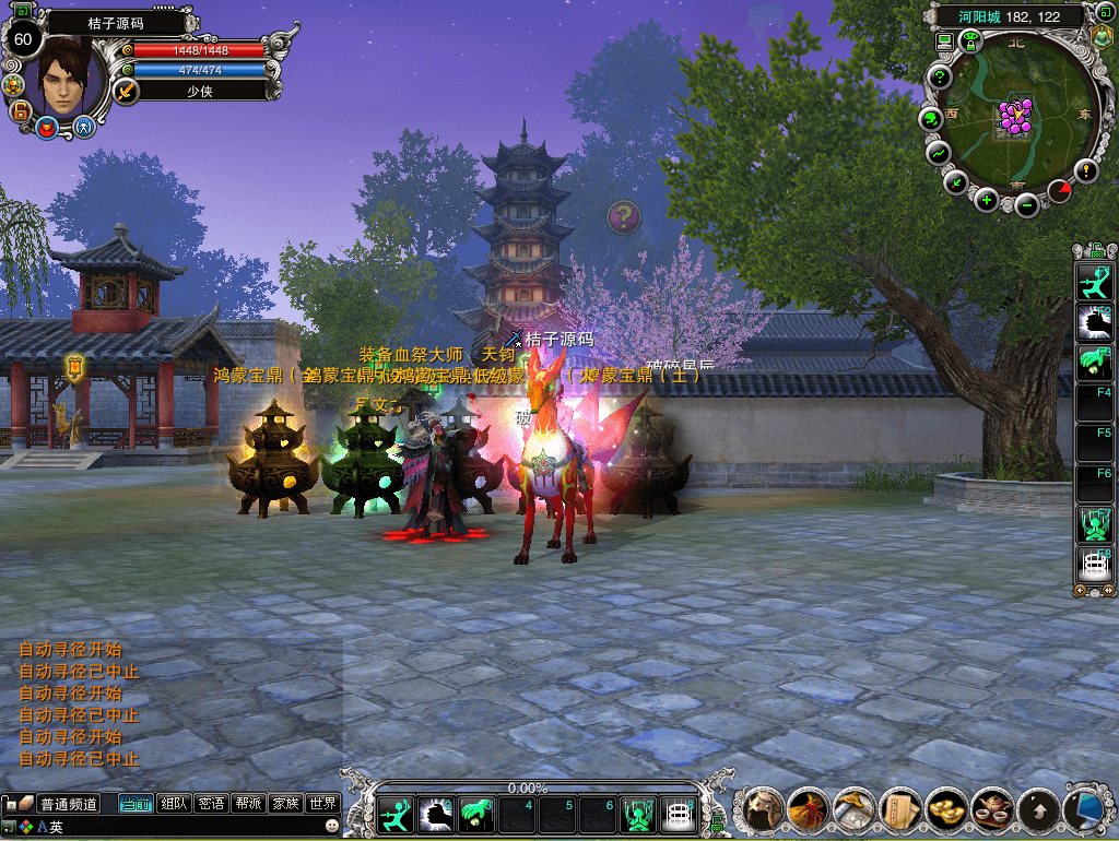 20251019163142872 20251019163142872