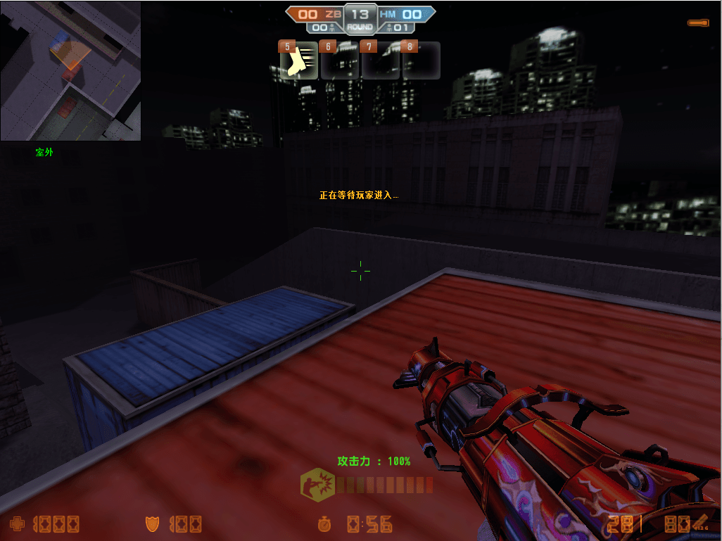 竞技射击端游【CSOL反恐精英V23.1.8国服】最新整理Win系服务端+建房工具+GM命令+道具ID+GM工具+详细搭建教程