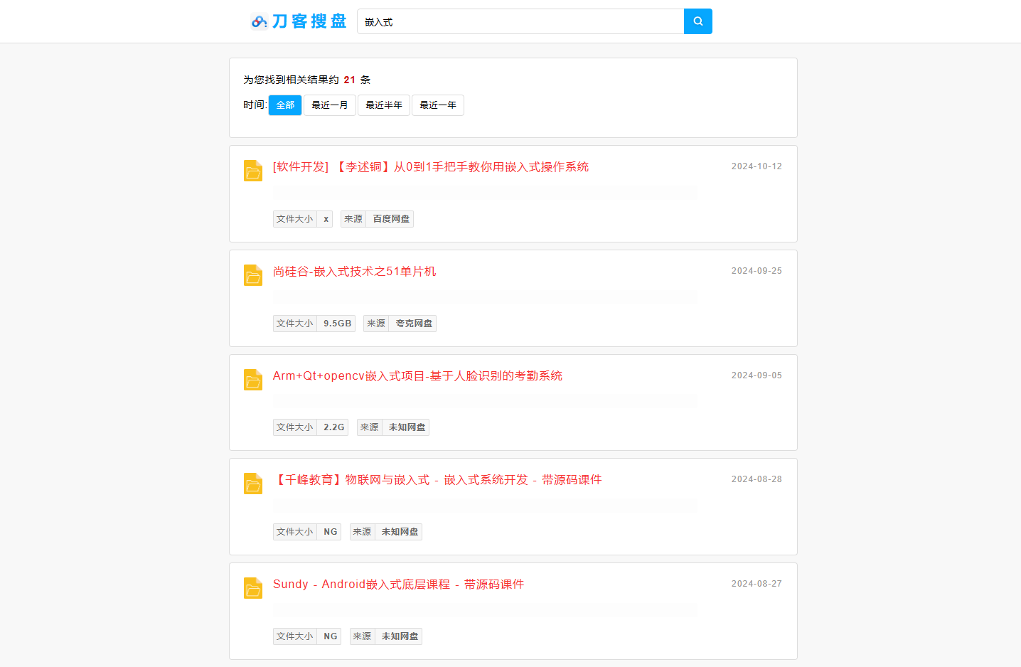 1729425974505997.png 2.png