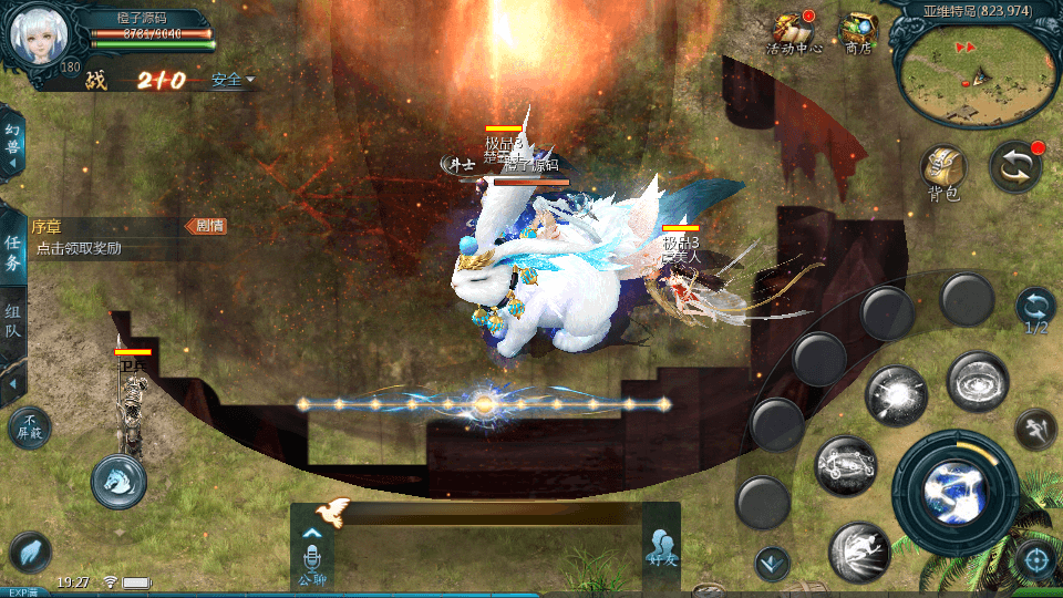 1655互通魔域【龙哥圣装辉煌魔域第二季200级】最新整理Win系半手工服务端+本地验证+本地注册+全套工具+详细搭建教程