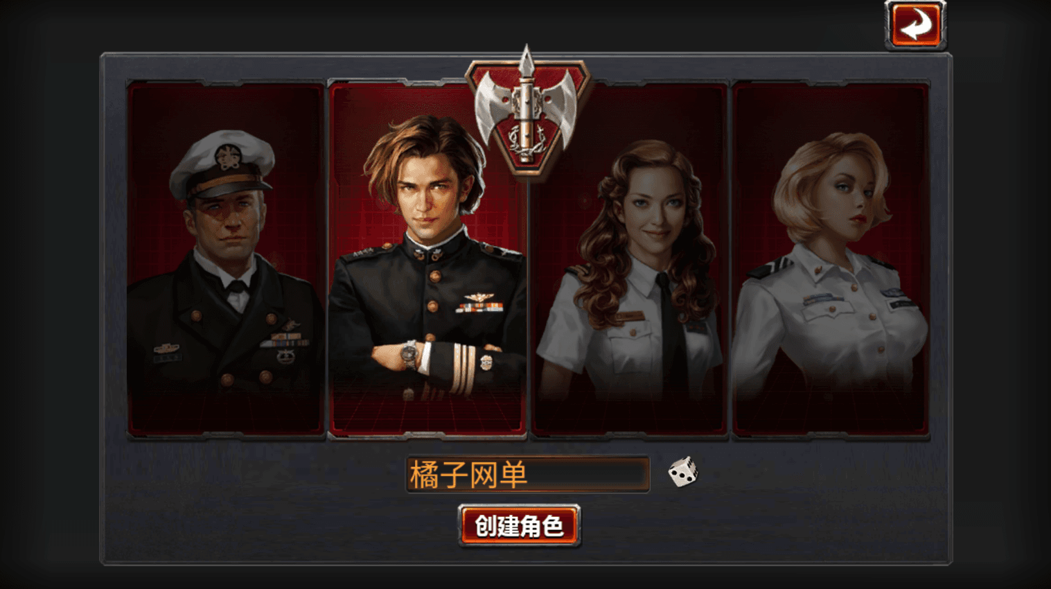 策略对战手游【战舰帝国】最新整理单机一键即玩镜像端+WIN系服务端+安卓+多区+GM工具+详细搭建教程+视频教程