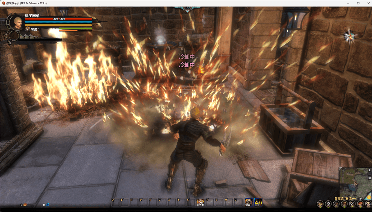 3D奇幻MMORPG端游【群龙默示录OL】最新整理WIN系服务端+PC客户端+网页注册+GM充值后台+详细搭建教程