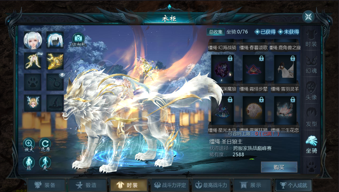 1655互通魔域【星辰互通魔域九职业】最新整理Win系半手工服务端+本地验证+本地注册+全套工具+详细搭建教程