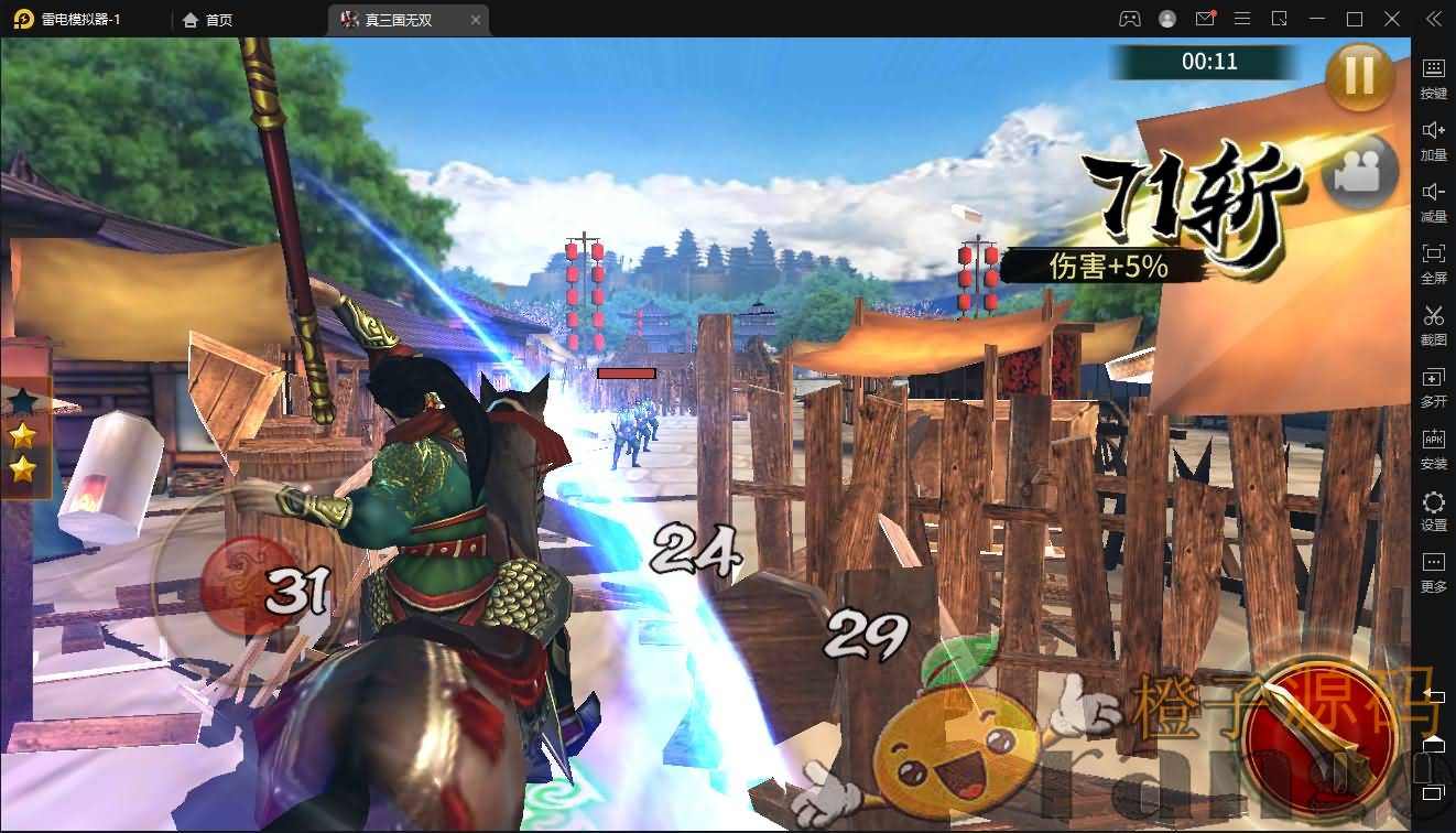 三国题材策略手游【极无双】最新整理真.三国无双单机一键即玩服务端+Linux手工服务端+安卓苹果双端+新版GM授权后台+详细搭建教程