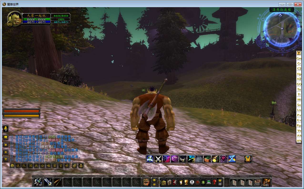 魔兽世界之巅峰兔子王修改教程 典藏怀旧端游【魔兽世界之巅峰兔子王】2024最新整理Win系服务端+网页注册+PC客户端+教程【站长亲测】