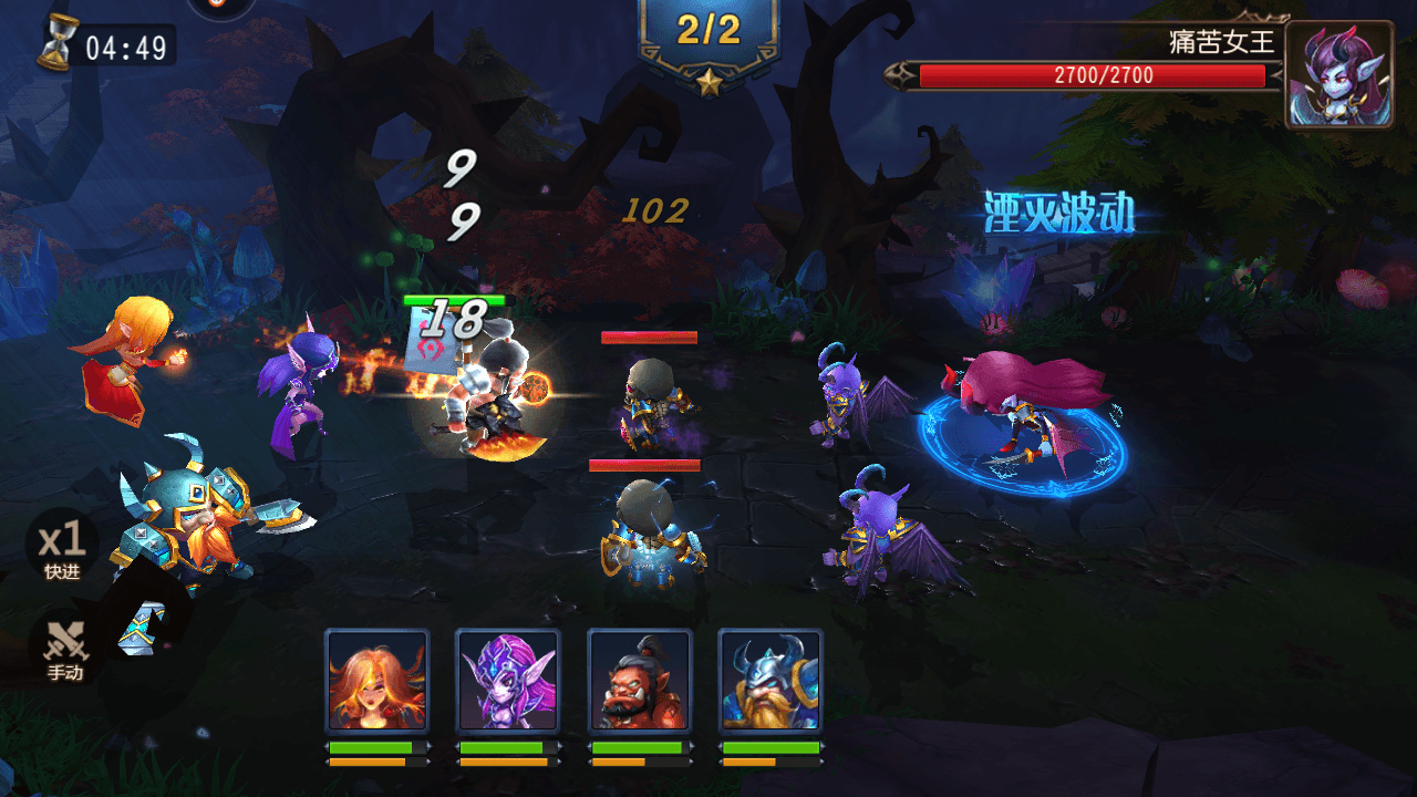 典藏卡牌回合手游【刀塔传奇之绝地兽王】最新整理单机一键即玩镜像端+Linux手工服务端+安卓+GM后台+详细搭建教程+视频教程