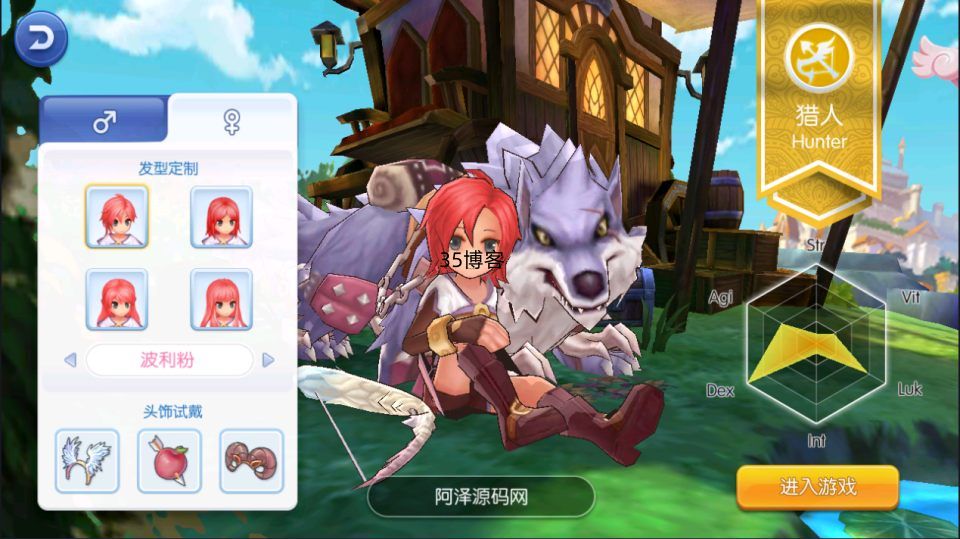 [免费] Q萌冒险手游【仙境传说RO黑色派对修复优化版】2月最新整理Linux手工服务端+客户端源码+GM授权后台+安卓+详细搭建教程+视频教程