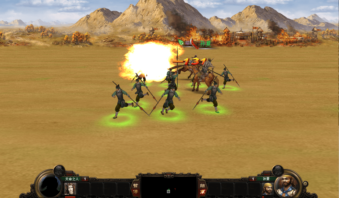 典藏策略网页【战魂三国之戈霜王者】最新整理Win系服务端+GM工具+详细外网搭建教程