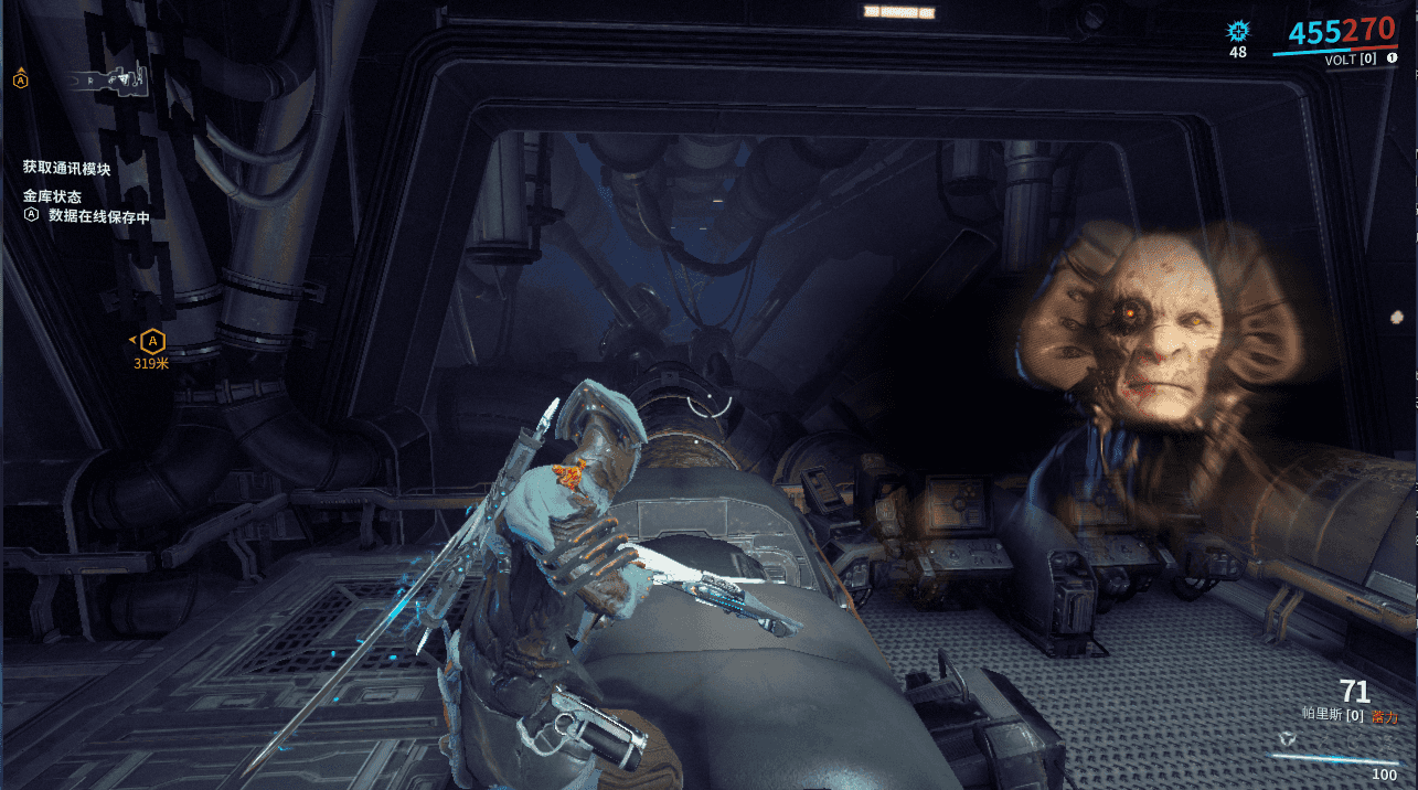 3D星际MMORPG端游【星际战甲OpenWF】最新整理WIN系服务端+PC客户端+Mod修改教程+Mod编辑器+全物品ID元数据+详细搭建教程