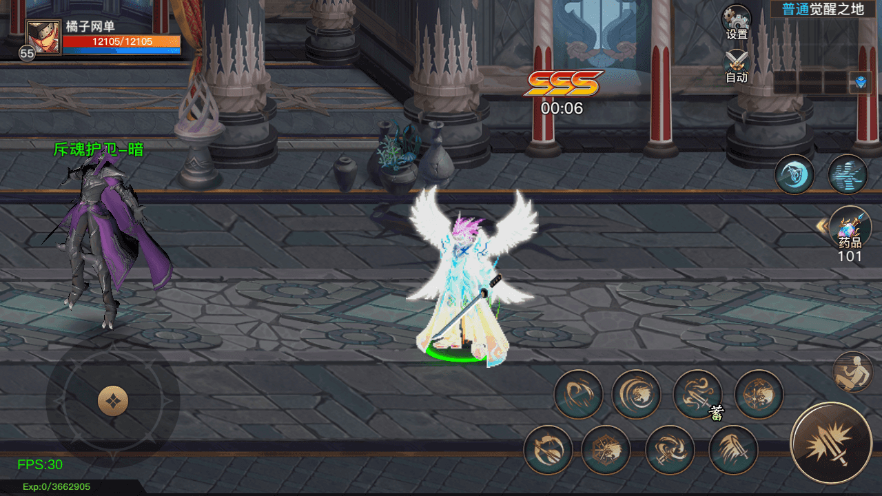 经典横版闯关手游【2D江湖之涧1.5阿拉德70级修复版】最新整理Linux手工服务端+安卓苹果双端+运营后台+新版GM授权后台+配套表+详细搭建教程