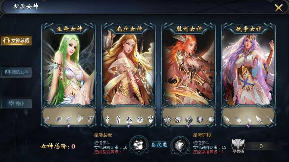 1655互通魔域【亚楠魔域】最新整理Win系半手工服务端+本地验证+本地注册+全套工具+详细搭建教程