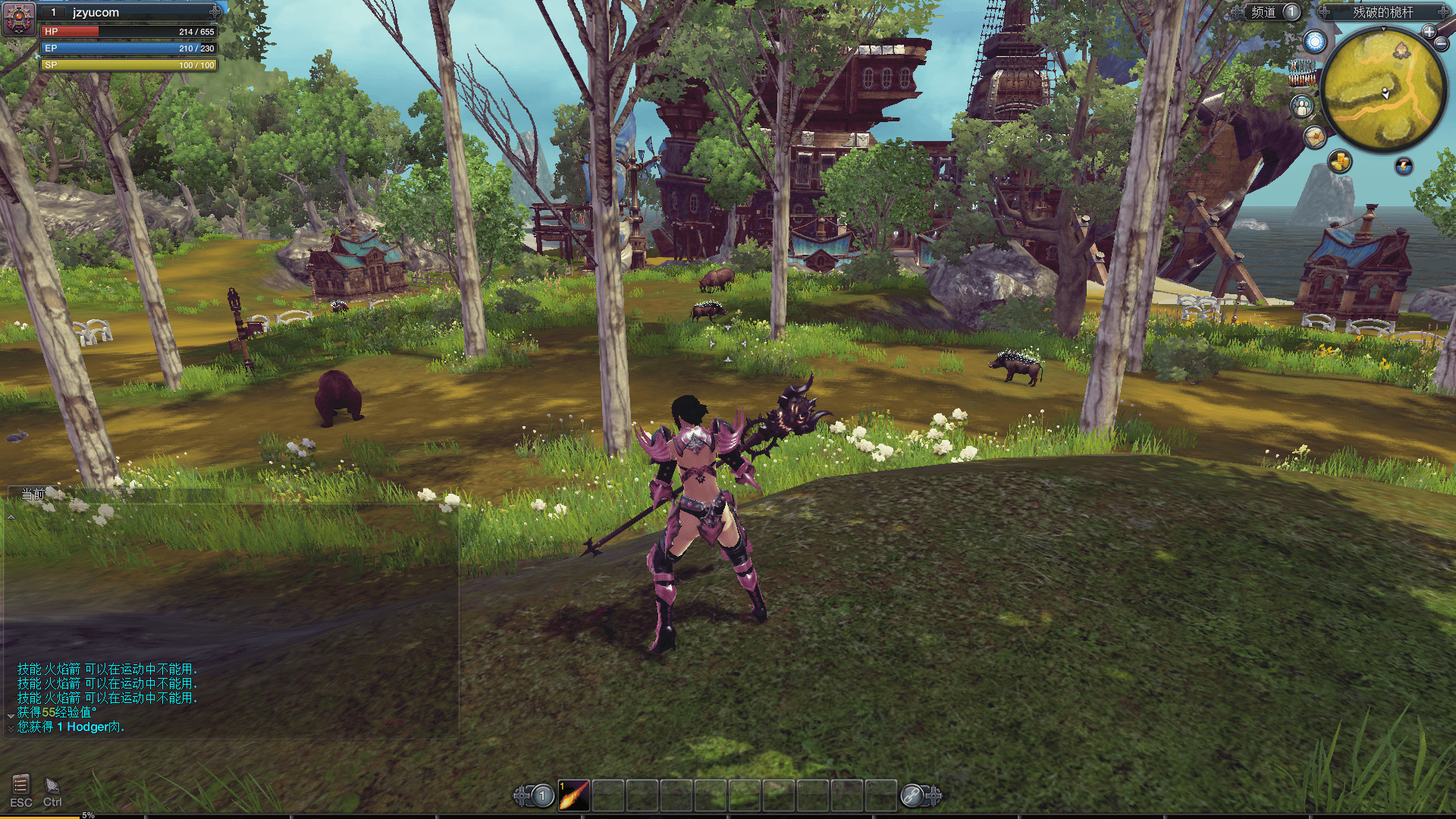 怀旧动作端游【RaiderZ奇兵美服八职业完整版】最新整理WIN系半手工服务端+PC客户端+详细搭建教程+元宝修改教程+视频教程