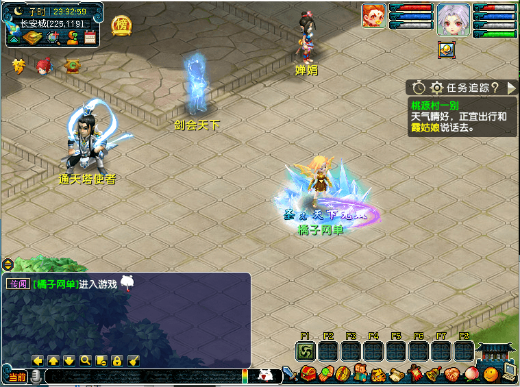 GGE2互通【花好精修王者西游九黎城】最新整理单机一键即玩端+Win系服务端+安卓+PC客户端+全套源码+GM工具+详细搭建教程