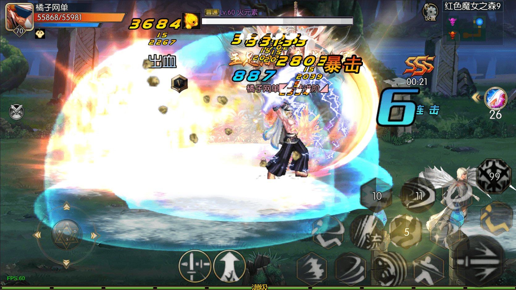 横版闯关手游【情怀之新世纪阿拉德[60帧]】最新整理单机一键即玩镜像端+Linux手工服务端+全套表+管理后台+GM授权后台+安卓苹果双端+详细搭建教程