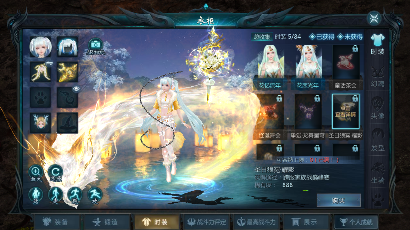 1655互通魔域【星辰互通魔域九职业】最新整理Win系半手工服务端+本地验证+本地注册+全套工具+详细搭建教程