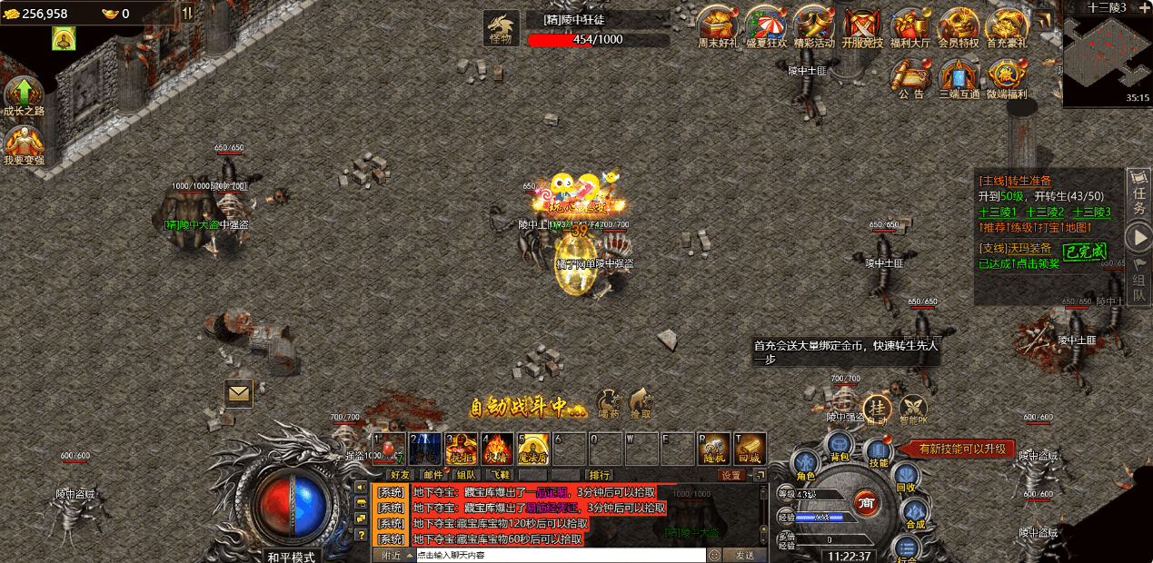 三网H5游戏【清渊白鹭冰雪H5完整版】最新整理单机一键即玩服务端+Linux手工服务端+全套源码+转表工具+管理后台+GM后台+安卓+详细搭建教程+视频教程