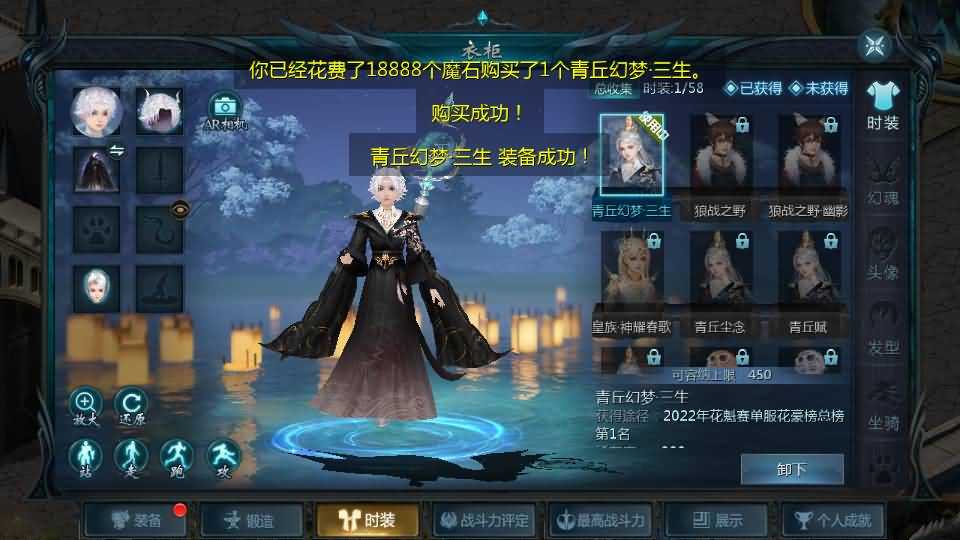 1655互通魔域【修真魔域】最新整理Win系半手工服务端+本地验证+本地注册+全套工具+详细搭建教程