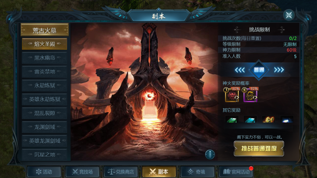 Screenshot_20240902-075019