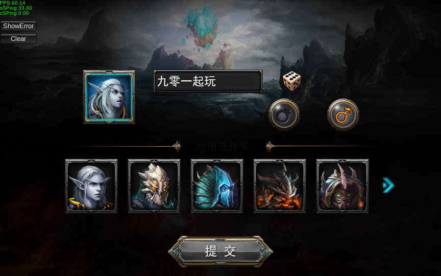 MOBA竞技塔防手游【最后一战】整理Win一键即玩服务端+PC端游+安卓端