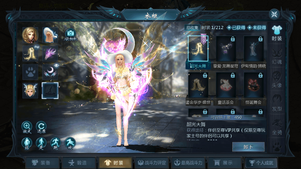 1655互通魔域手游【战天魔域90神火版】最新整理Win半手工服务端+本地注册验证+GM工具+安卓+详细搭建教程+视频教程